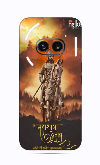 Nothing Phone 2a-Maharana Pratap Mobile skin